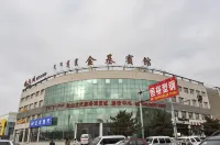 โรงแรมจินจิ (โลจิสติกส์การเงินเหนือสะพาน ชี่เฟิง)