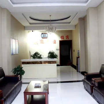Dingxiang Jian'an Hotel Отели в г. Динсян