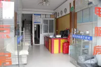 Jingmen Chengxin Hotel