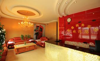 Tongbai Juxin Hotel