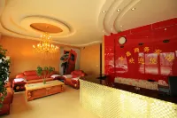 Tongbai Juxin Hotel Hotels in Tongbai