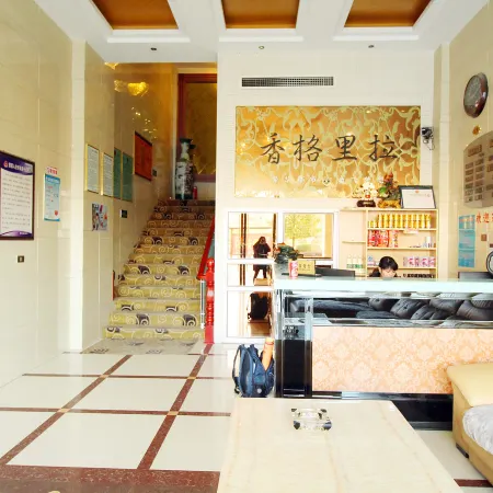 Shangri-La Hotel