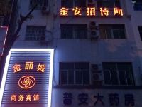 咸宁金丽城商务宾馆 - 酒店外部