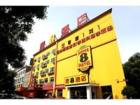 速8酒店(北京九棵树地铁站店) - 酒店外部