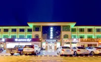 Ziyoudao Hotel (Haikou Xingdan Road Hainan Vocational College of Industry and Commerce) Hotel in zona Hainan Wanhe Vocational College