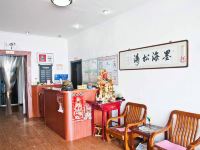 唐山同盛祥快捷酒店 - 公共区域