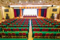 Bositeng Hotel