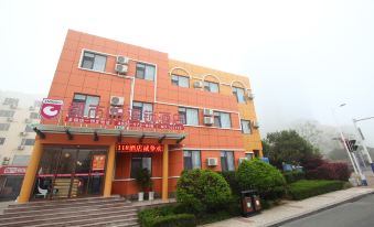 City 118 Chain Inn Qingdao Jinshatan Science and Technology University