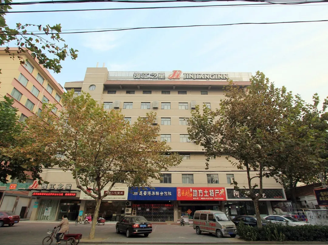 Jinjiang Inn - Lianyungang