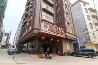 岑溪華廈大飯店（探花汽車站店） 樟木古街附近的飯店