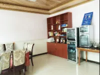 Shunxin Holiday Hotel (Luding Hailuogou Branch)