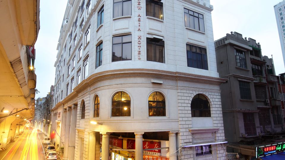 New Asia Hotel