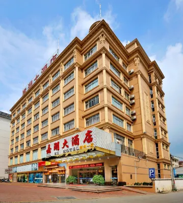 Jia Hu Hotel