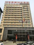 Qiyuan International Hotel Mengcheng - 3-Star