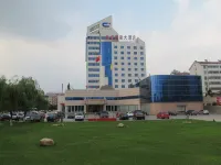Jincheng Hot Spring Hotel Hotels in Zhaoyuan
