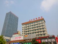 7天酒店(淮南火车站商贸文化广场店) - 酒店外部