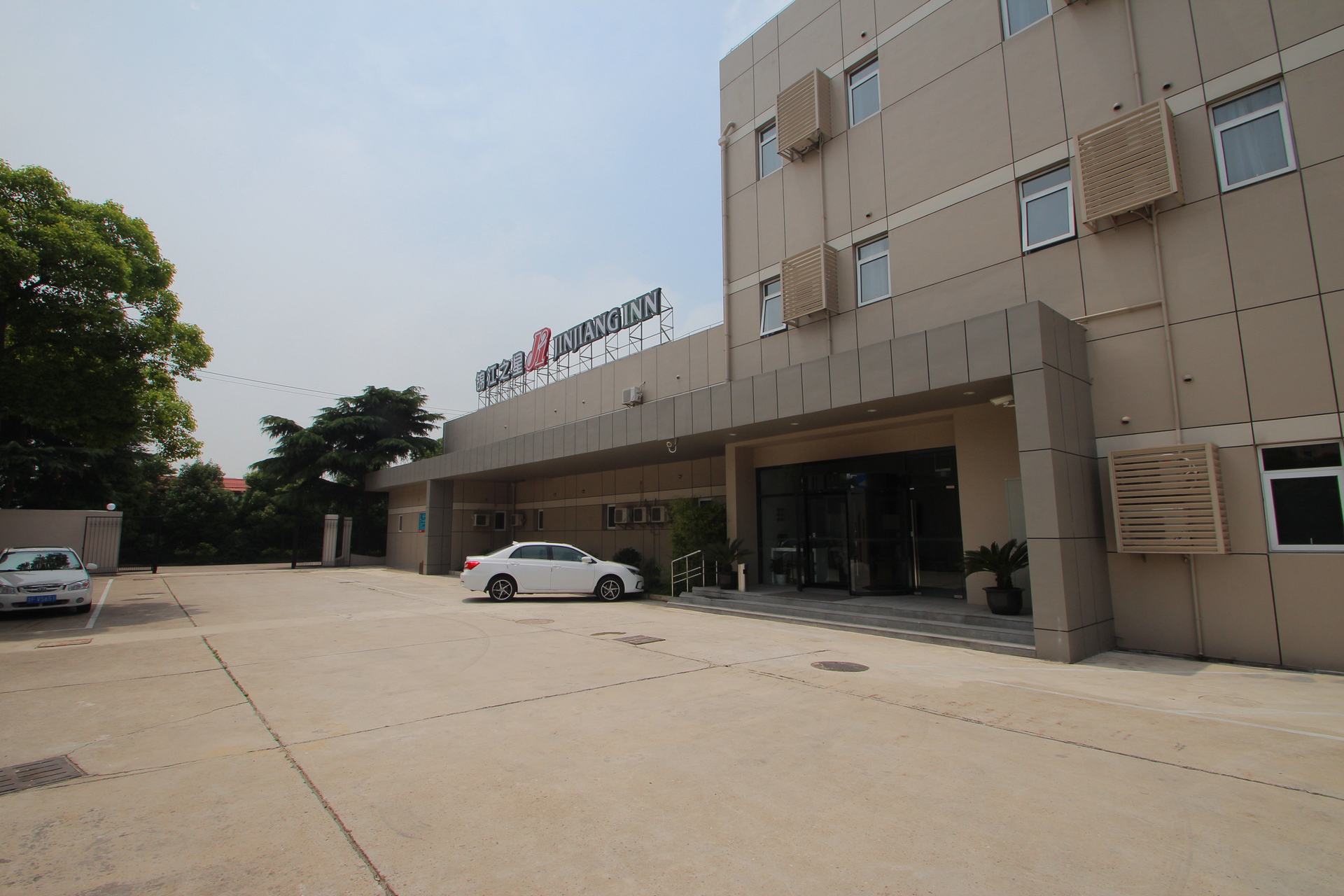 Jinjiang Inn (Shanghai Youyi Road)Over view