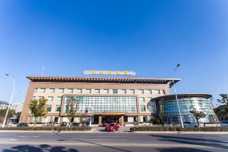 Suzhou Water Sky Hotel Отели рядом с достопримечательностью «Shanghai Customs College Suzhou Branch»