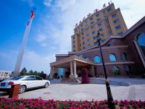 Yuan Yuan International Hotel