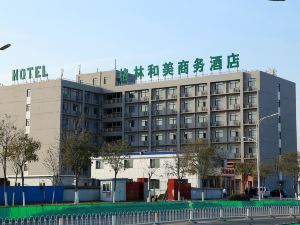 Green Hemei Business Hotel (Tianjin Binhai International Airport)