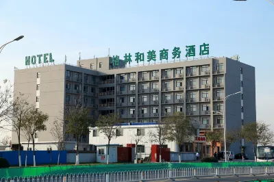 Gelin Hemei Business Hotel (Binhai International Airport Terminal Subway Station Branch) Отели в г. Тяньцзиньский международный аэропорт Биньхай. экономическая зона аэропорта