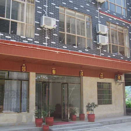 Danxia Mountain Twinkling Window Inn (Danxia Mountain Tourist Attraction Branch)