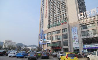 Green Tree Inn (Huangshan Tunxi Old Street Yonghui Business)