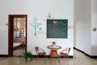 Liuzhou Old Tree Youth Hostel - Condos
