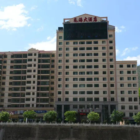 Longhai Hotel