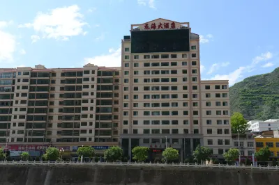 Longhai Hotel Hotels near Guan＇E Gou Scenic Area