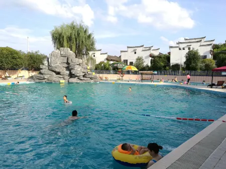 Yizhang Pingle Mountain Villa