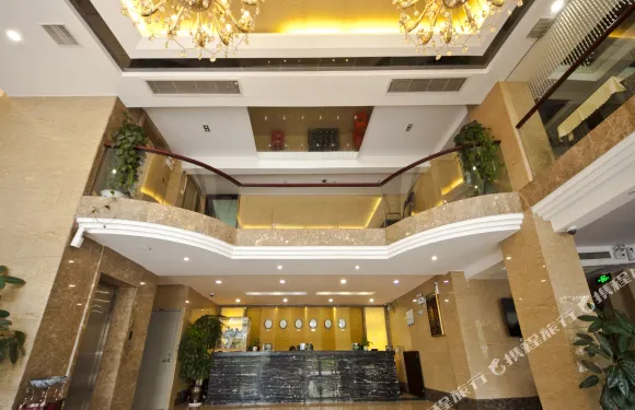 建甌春秋假日酒店