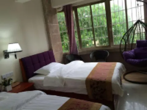 Yiqingxuan Vocation Club