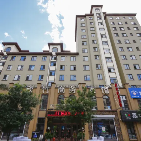 Benxi Xinzhu Business Hotel