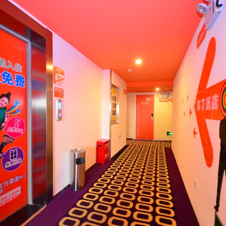Pod Inn (Xinyi Jinqiao International)