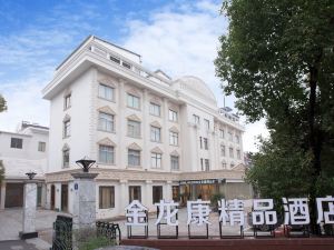 Jinlongkang Hotel