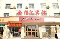 Jinhui Hotel (Zibo No.1 Shop) Hotel in zona Shandong Traffic Passenger Transport Terminal (Qingtian Road)
