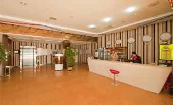 QingzhuHotel·Jinghong Intelligent (Linyi Shopping Mall International Exhibition Center)