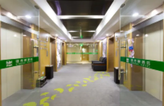 Ginkgo Hotel