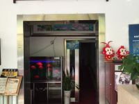 北京玉泉园招待所 - 酒店外部