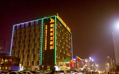 GreenTree Eastern Hotel Hotels in Zigong
