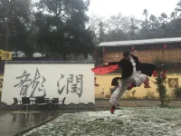 Longrun Forest Hotel