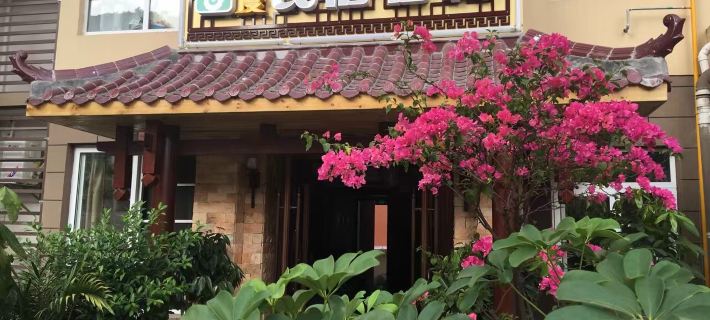 bdmskz Hotels in Zigui County