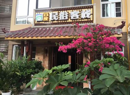 秭歸百度民俗客棧