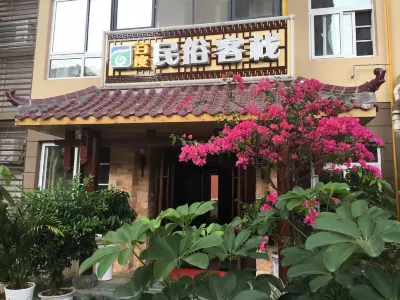 bdmskz Hotels near Lianziya Scenic Area