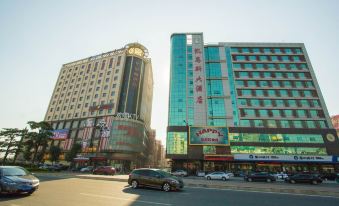 Hua'erdun Hotel (Jinjiang Airport)
