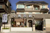 Pony Homestay Các khách sạn ở Taitung Station