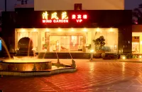 Yinfeng Hotel - فطور