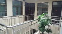 GUOWEI International Hotel Hotels in Luochuan