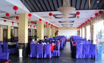 Jixi Longyi Holiday Hotel